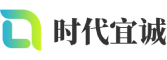 诸城市软件开发公司